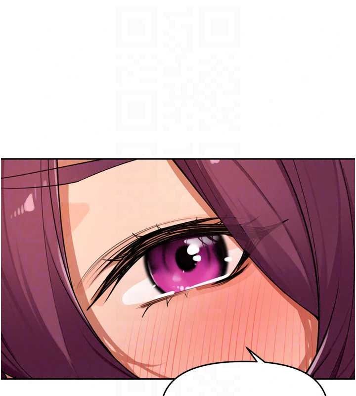 里长孙子开麦啦第53話-香閨裡噴灑黃金水