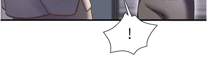 人妻回春馆第20話-槓上社區女魔頭