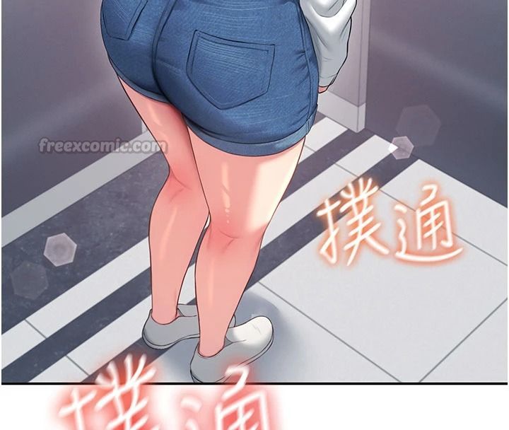 飞机杯女神连线中第78話-都是為了無套上陣