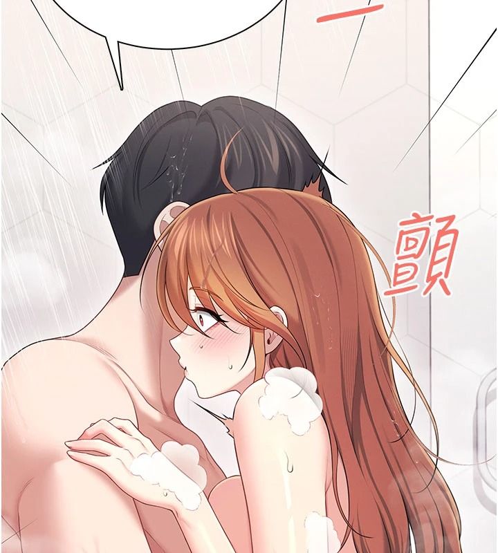 飞机杯女神连线中第78話-都是為了無套上陣