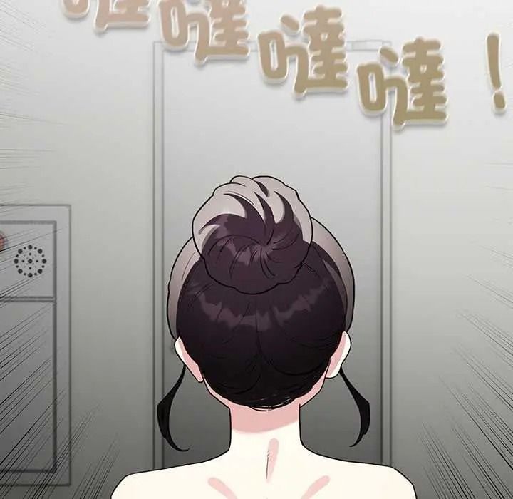 配角的生存任务第80話