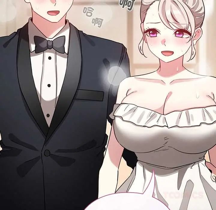 配角的生存任務第80話