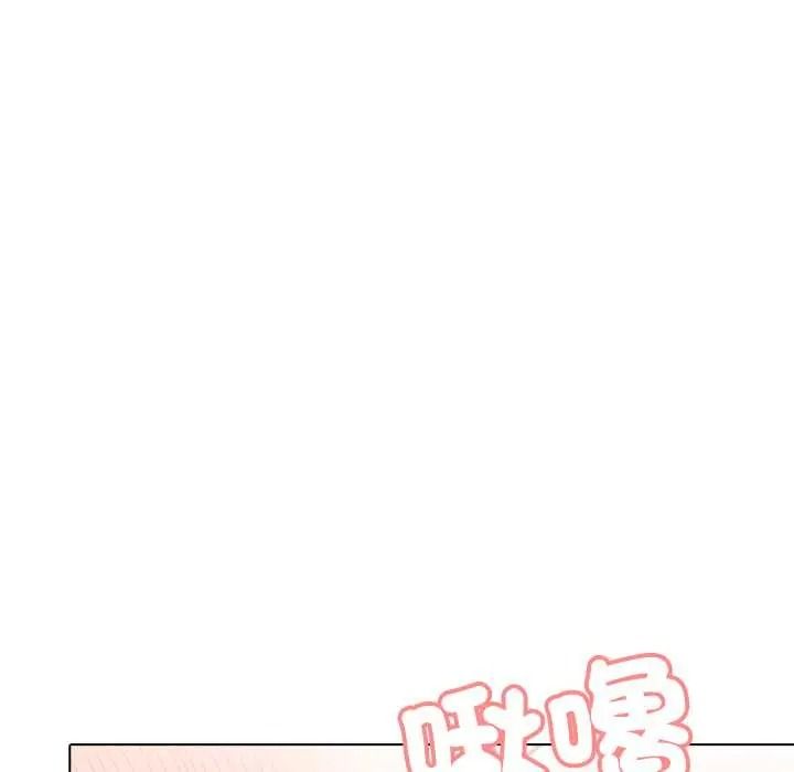 渣男生存守则第9話