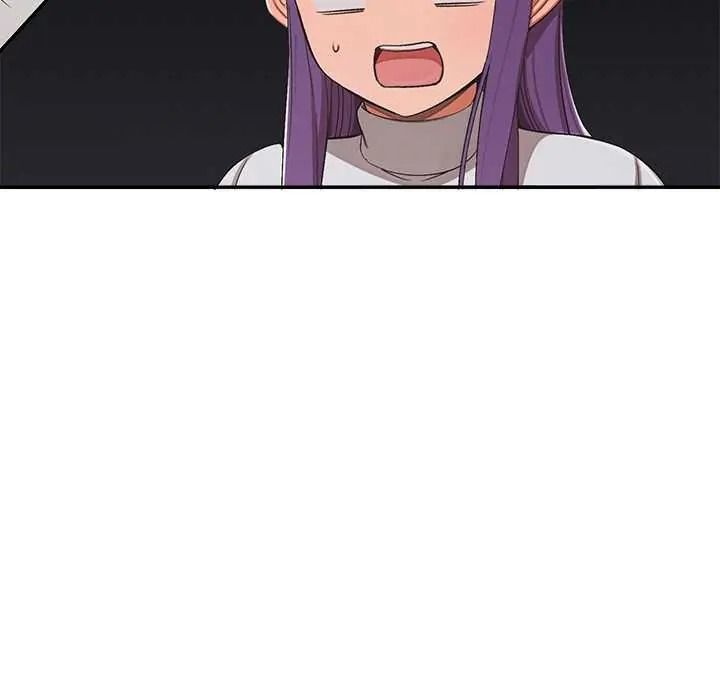 公主殿下要收种子啦！第48話