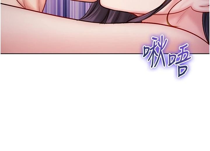 不纯吸血鬼第33話-好想被插一整晚&hearts;