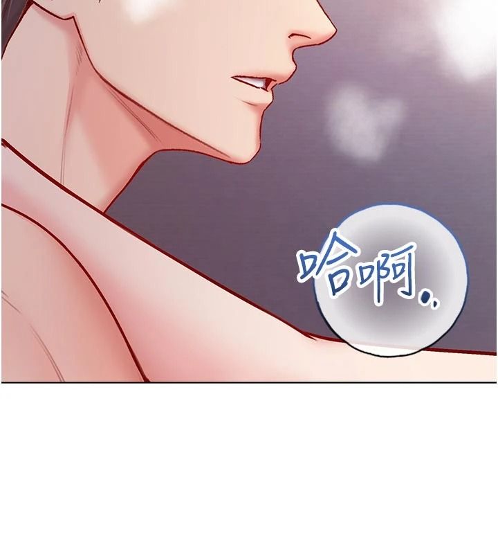 不纯吸血鬼第33話-好想被插一整晚&hearts;