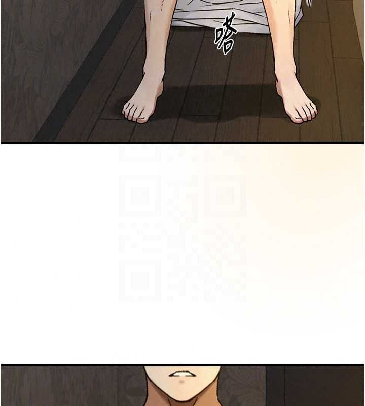 与生巨来第40話-特殊事項:很會流淫水