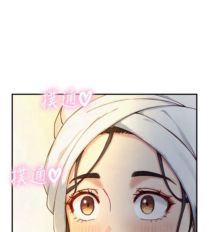 与生巨来第40話-特殊事項:很會流淫水