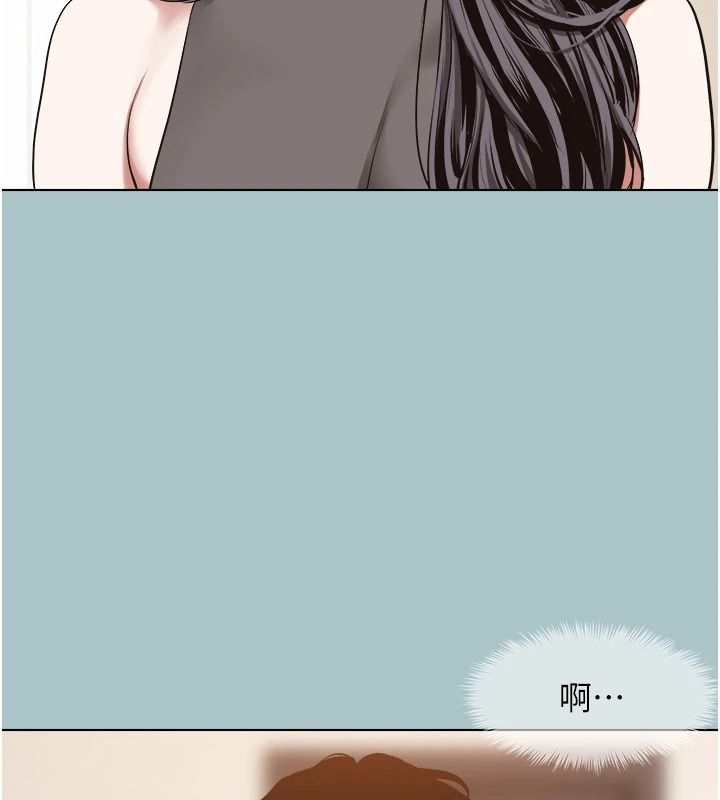 不要戀愛要打砲第59話-利益權衡下的犧牲者是&hellip;