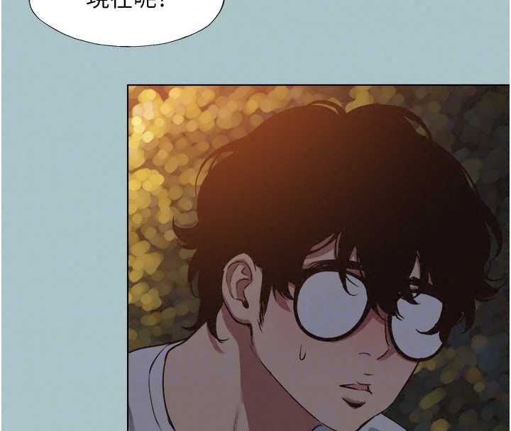 不要恋爱要打炮第59話-利益權衡下的犧牲者是&hellip;