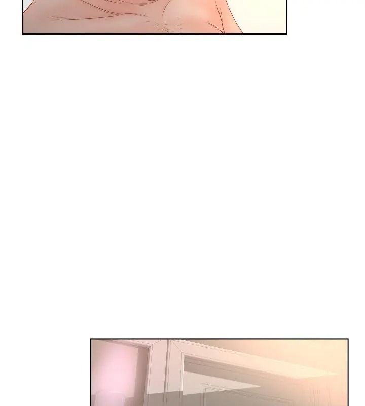 意外的秘密交易第2话
