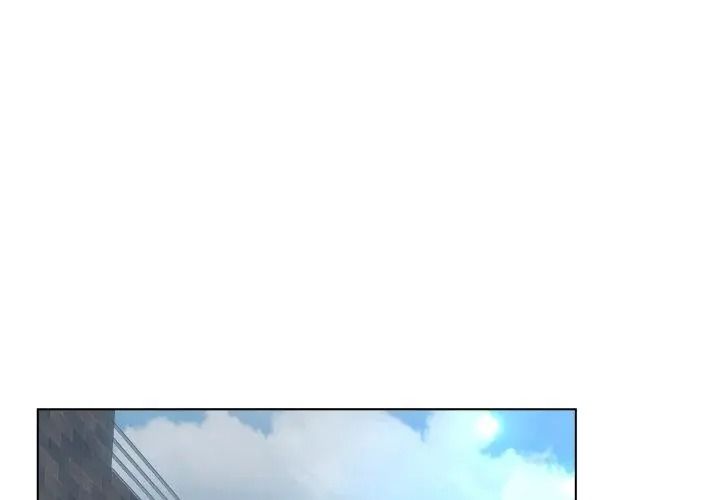 意外的秘密交易第5话