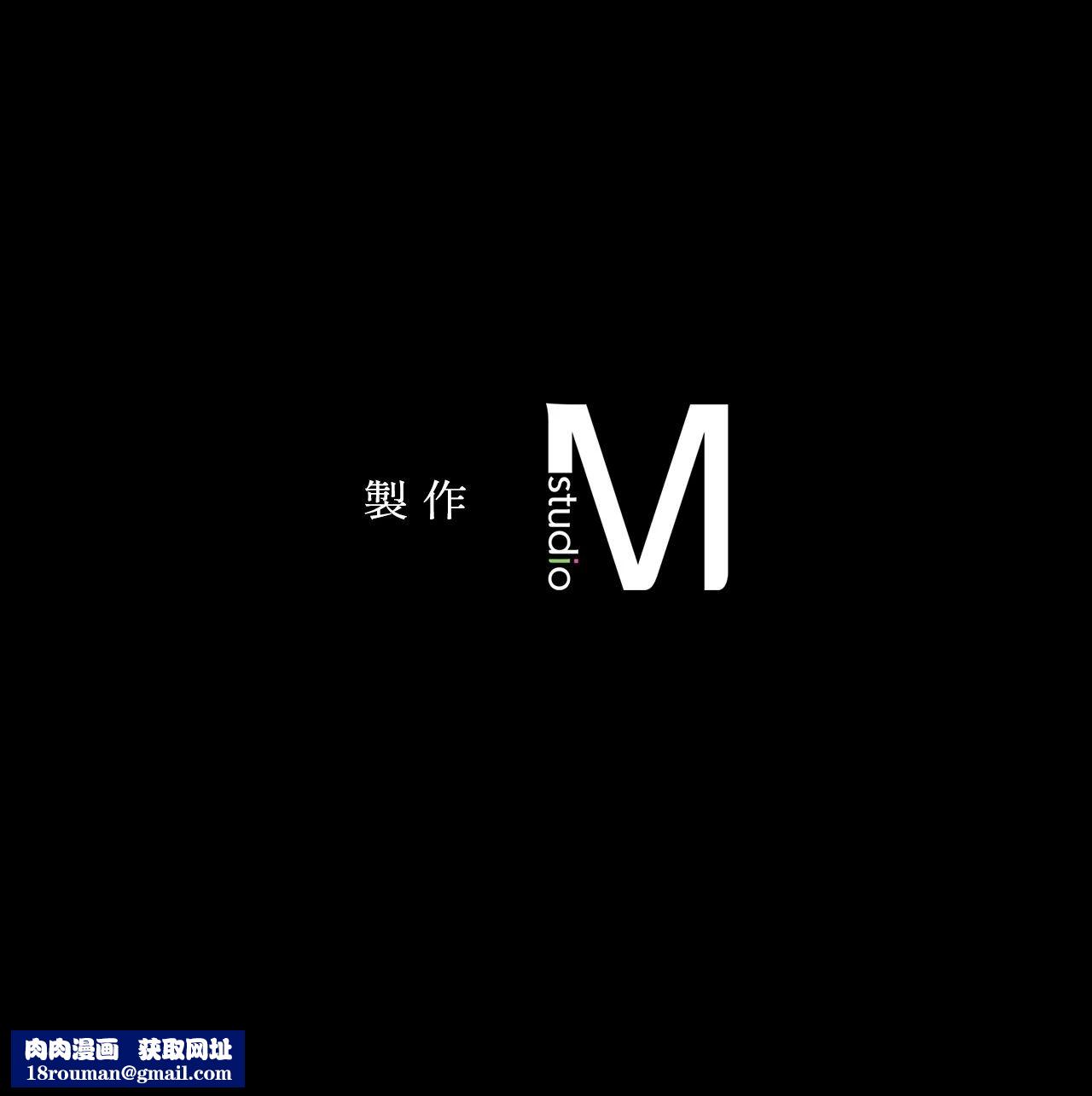 小姐第174話