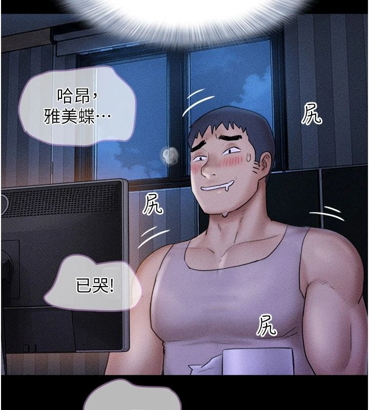 韶恩第112話-不同凡響的拍攝企劃