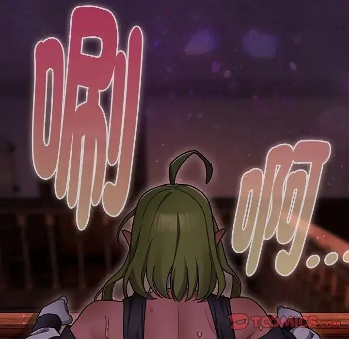 男人稀缺的异世界第51話
