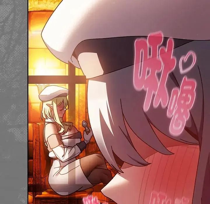 男人稀缺的异世界第51話