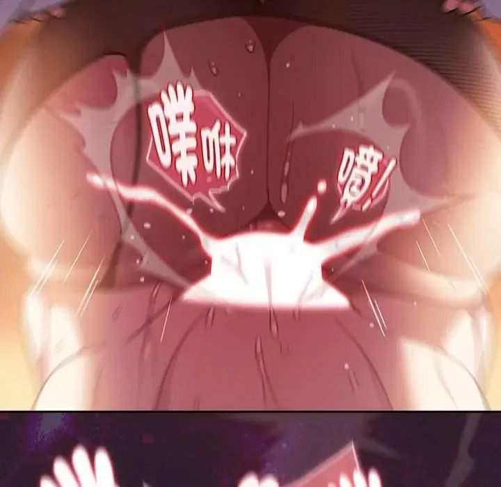 男人稀缺的异世界第51話