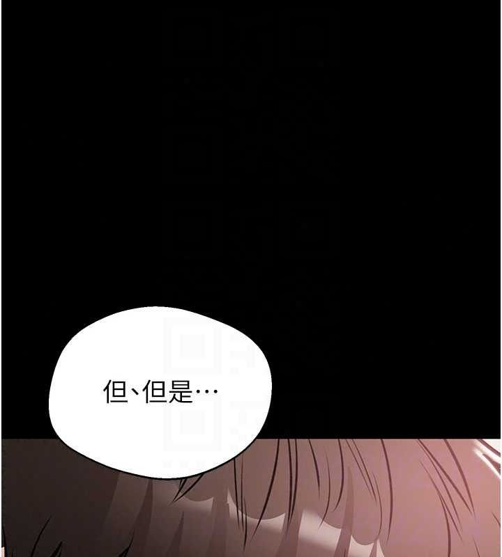 為民服務App第27話-農場的波霸女孩