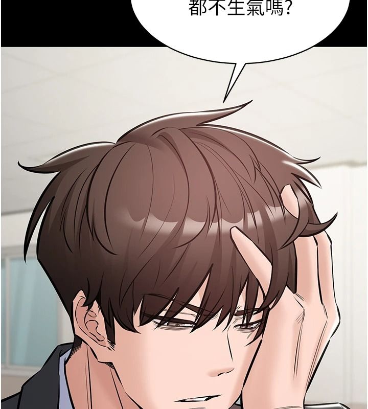 為民服務App第27話-農場的波霸女孩