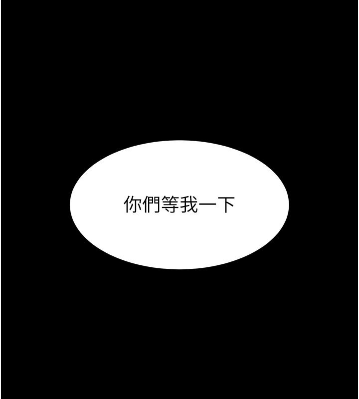 為民服務App第27話-農場的波霸女孩
