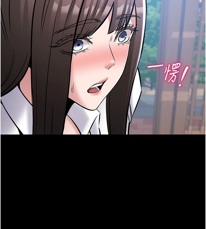 为民服务App第27話-農場的波霸女孩