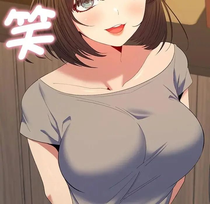 她們教會我的事第48話