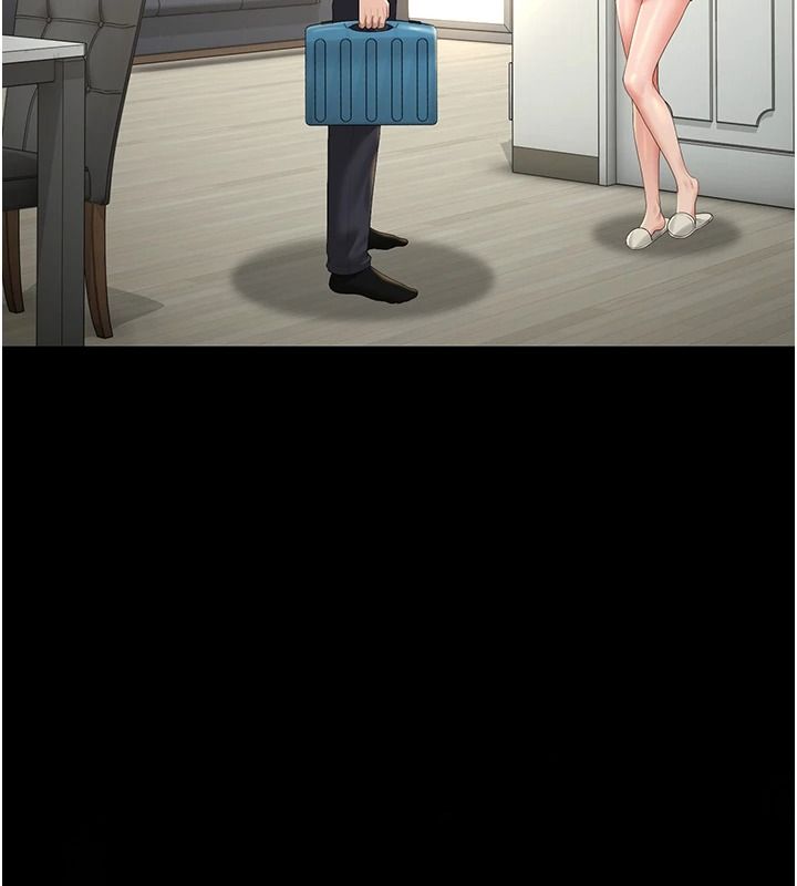 猎艷管理员第57話-原來是「這裡」在漏水