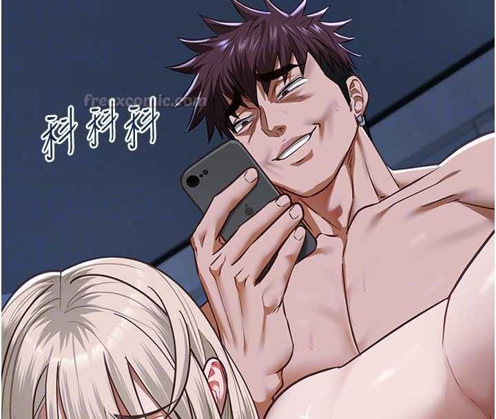 女友不能说的事第29話-性感熟女的裸露照