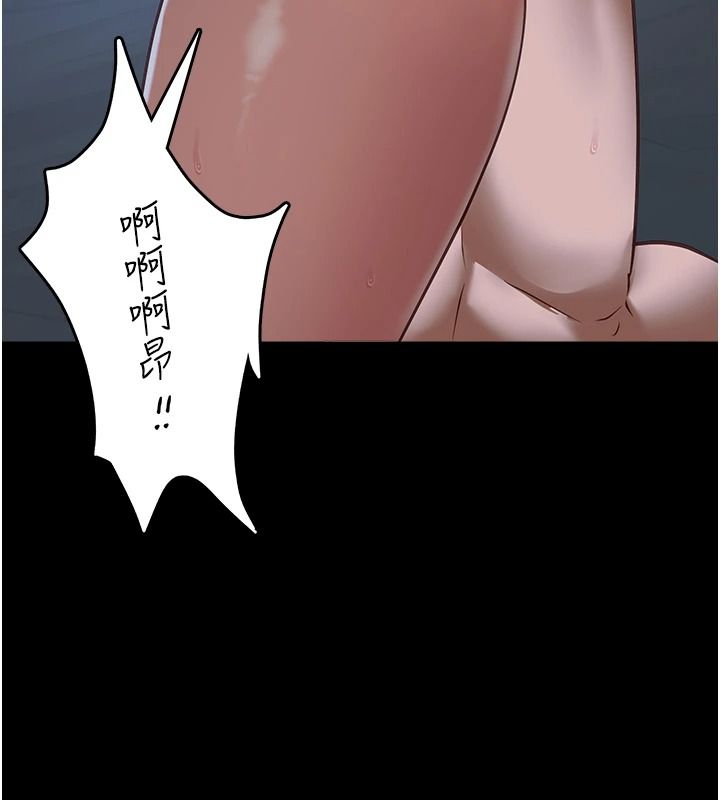 女友不能说的事第29話-性感熟女的裸露照