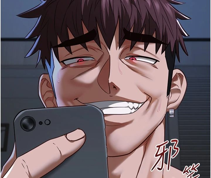 女友不能說的事第29話-性感熟女的裸露照