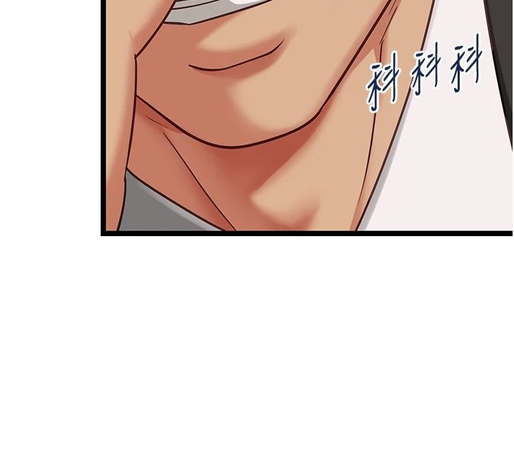 女友不能说的事第29話-性感熟女的裸露照