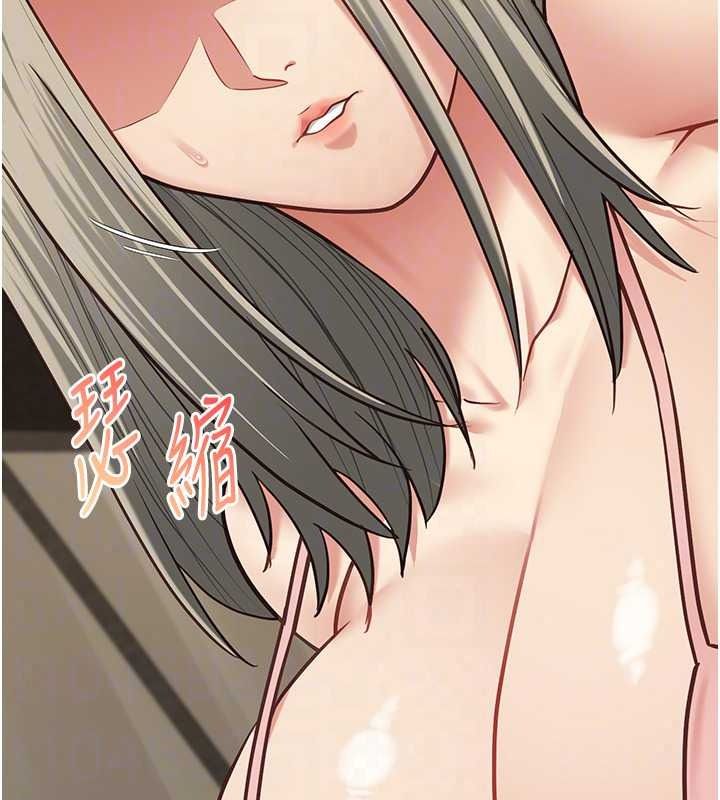 女友不能说的事第29話-性感熟女的裸露照