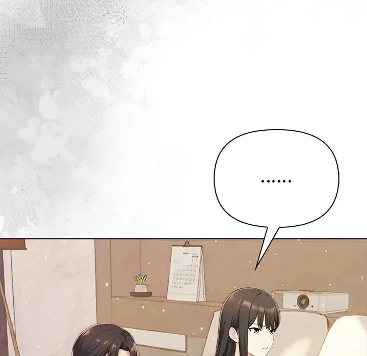 夫妇游戏第93話