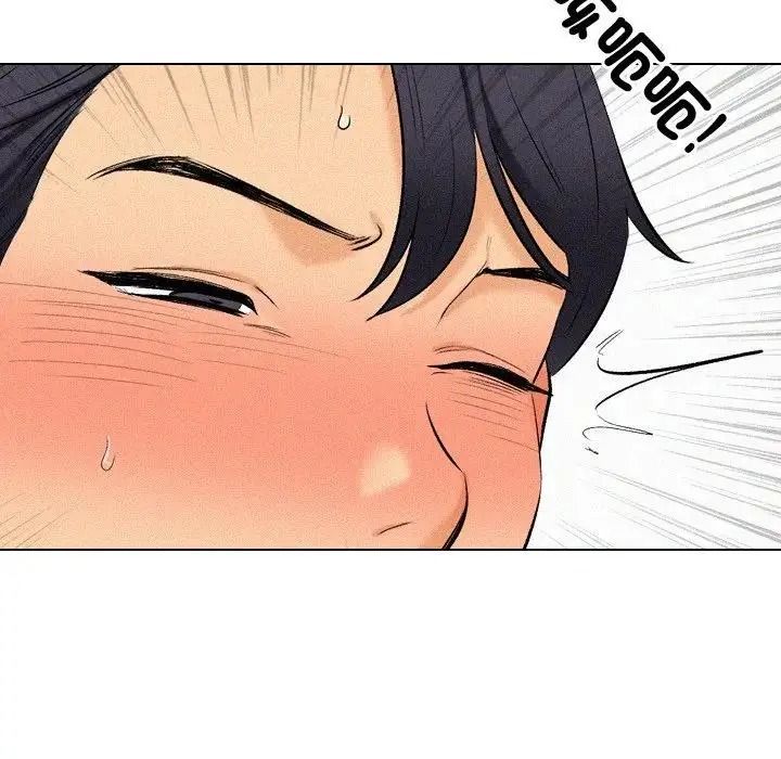 纯洁游戏第6話