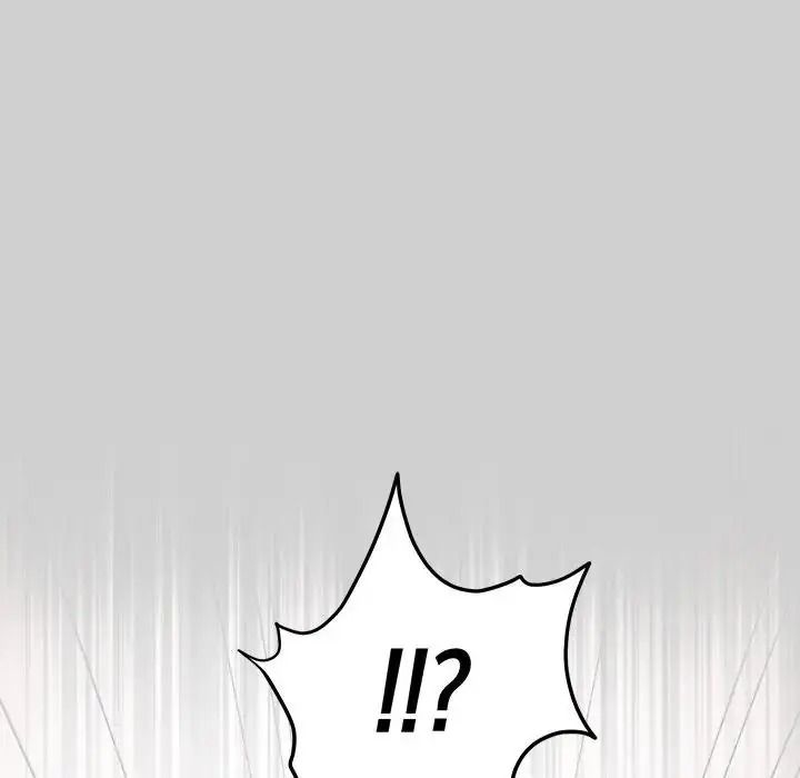 满意度评鉴中第14話