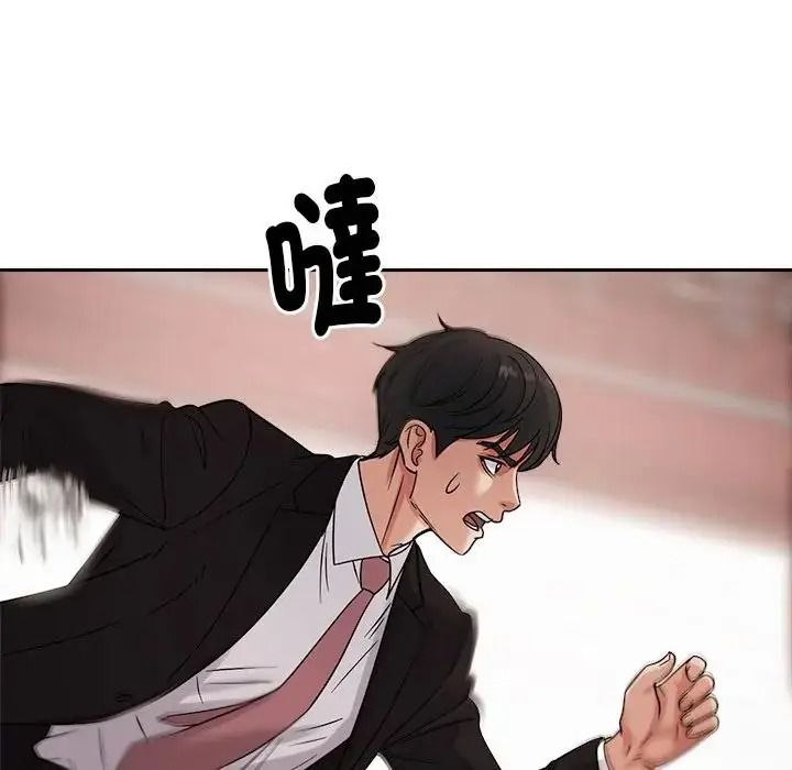 要成为男子汉第26話