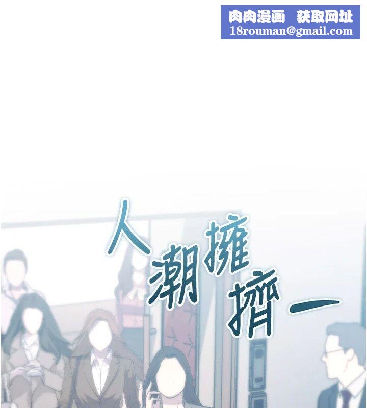特色新视界第55話-成人限定的電影院約會