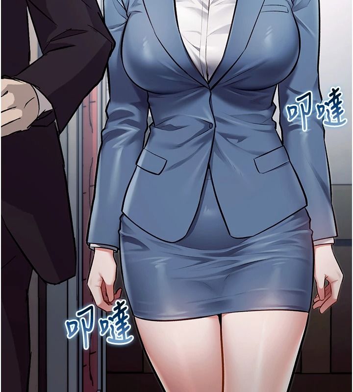 特色新视界第55話-成人限定的電影院約會