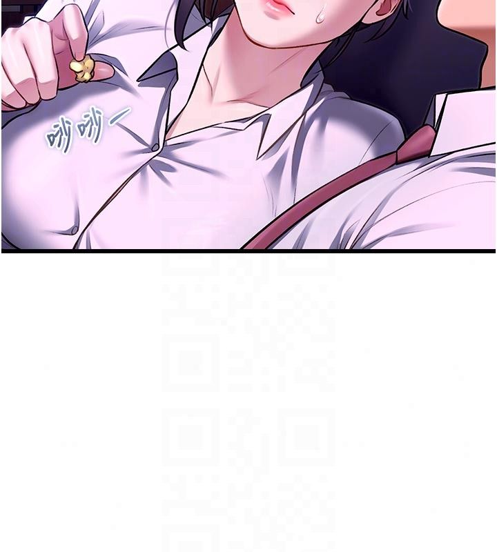 特色新视界第55話-成人限定的電影院約會