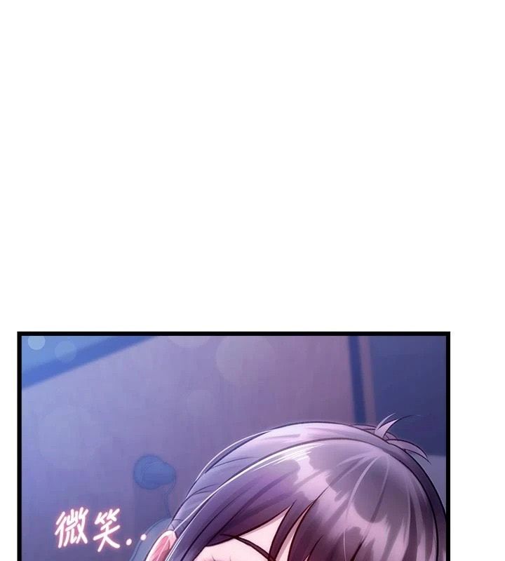 特色新视界第55話-成人限定的電影院約會