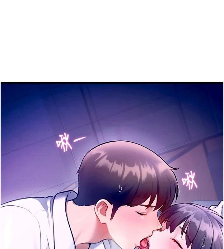 特色新视界第55話-成人限定的電影院約會