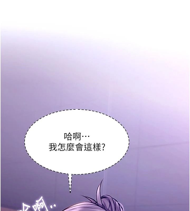 特色新视界第55話-成人限定的電影院約會