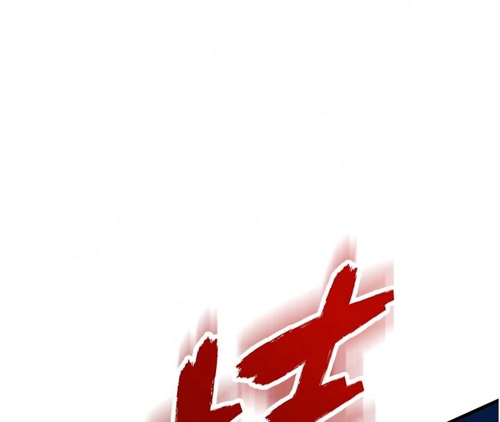 逆转食物链第10話-被識破的偽裝