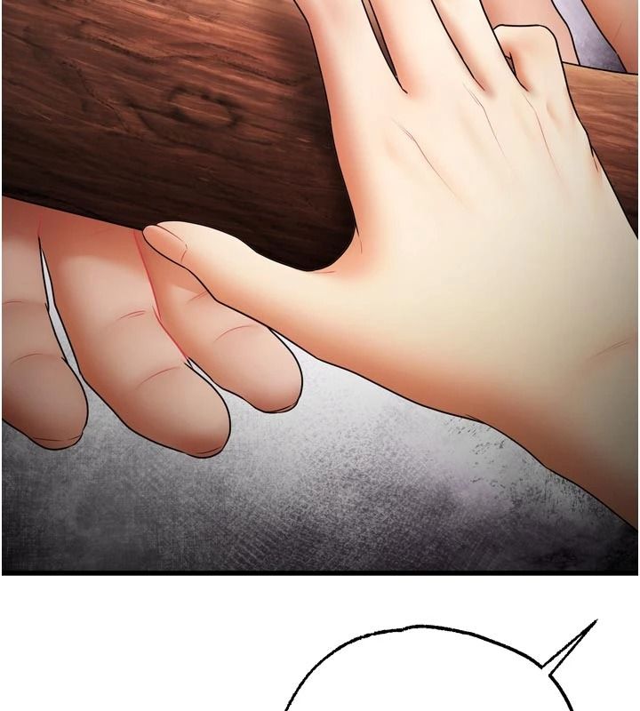 逆转食物链第10話-被識破的偽裝