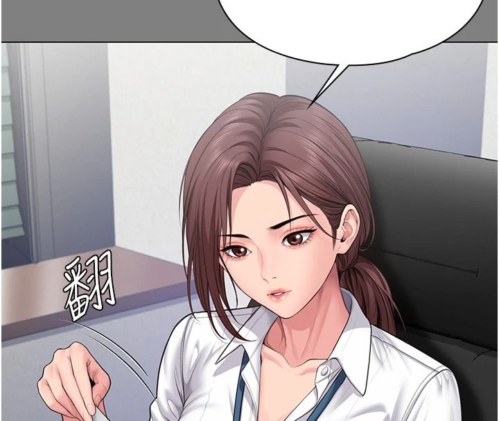 守护妳第48話-暴風雨前的縱慾