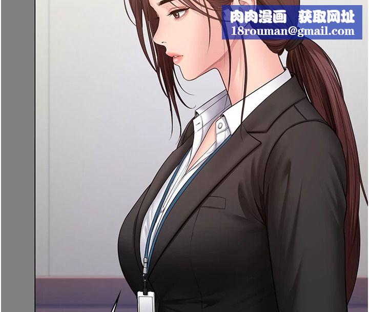 守護妳第48話-暴風雨前的縱慾