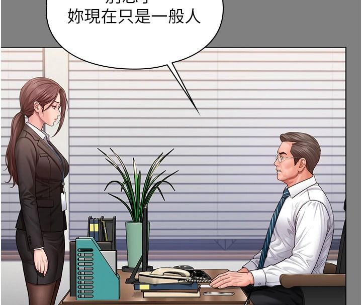 守护妳第48話-暴風雨前的縱慾