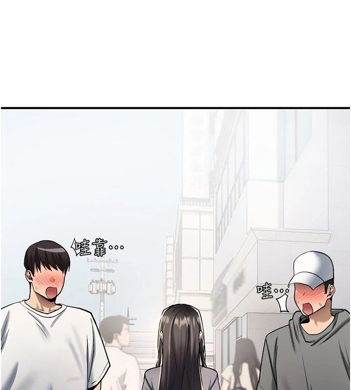 诅咒性转物语第44話-離別前夕的悲慘纏綿