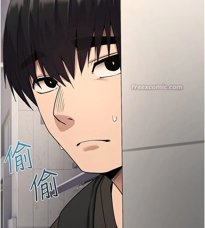 詛咒性轉物語第44話-離別前夕的悲慘纏綿