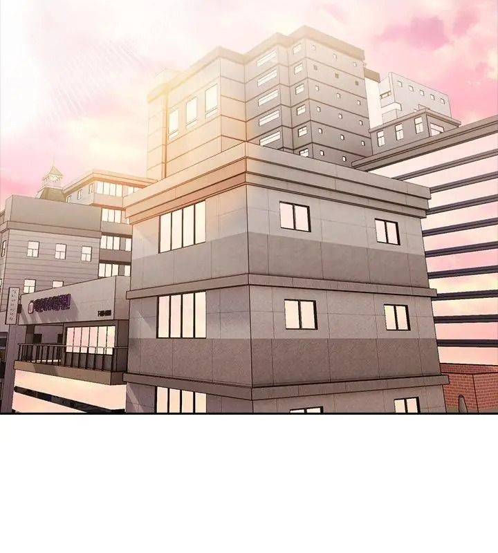 高薪兼职的代价第9話